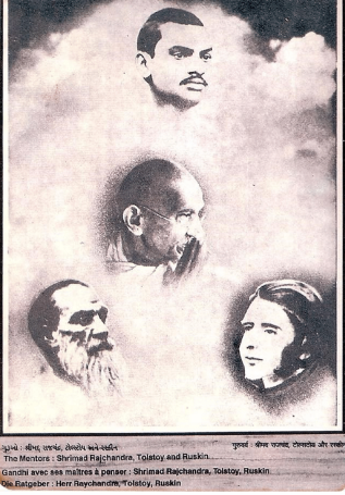 Gandhi and Ruskin postcard.png