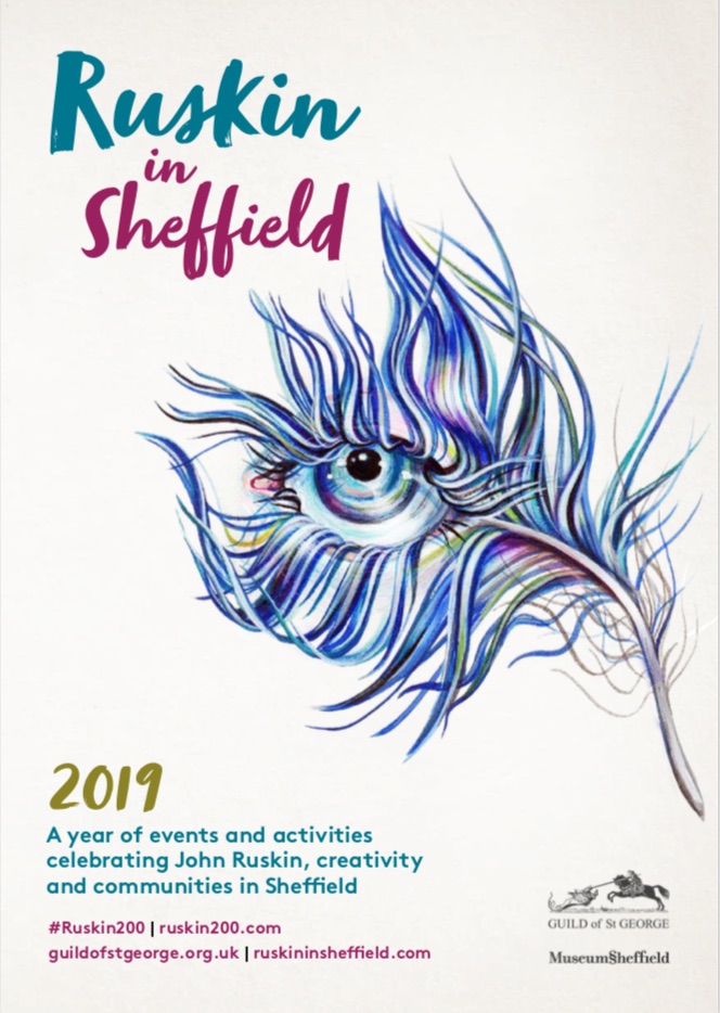 RinS 2019 brochure front cover .jpg